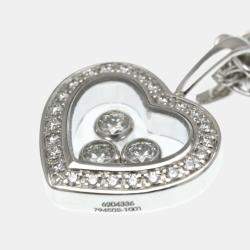 مملوكة مسبقًا قلادة شوبارد هابي دايموند ذهب أبيض وألماس عيار 18