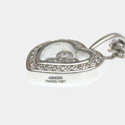 مملوكة مسبقًا قلادة شوبارد هابي دايموند ذهب أبيض وألماس عيار 18