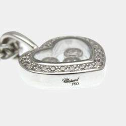 مملوكة مسبقًا قلادة شوبارد هابي دايموند ذهب أبيض وألماس عيار 18