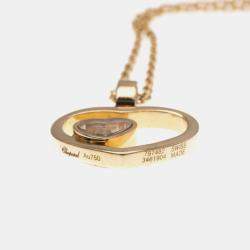 Pre Owned قلادة شوبارد هابي دياموند هارت ذهب وردي عيار 18 بدلاية ألماس