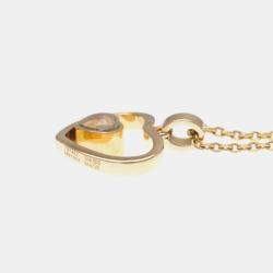 Pre Owned قلادة شوبارد هابي دياموند هارت ذهب وردي عيار 18 بدلاية ألماس