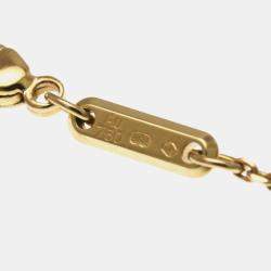 Pre Owned قلادة شوبارد هابي دياموند هارت ذهب وردي عيار 18 بدلاية ألماس