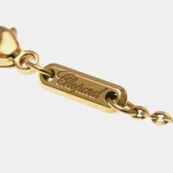 Pre Owned قلادة شوبارد هابي دياموند هارت ذهب وردي عيار 18 بدلاية ألماس