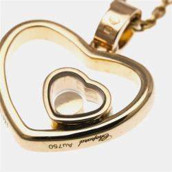 Pre Owned قلادة شوبارد هابي دياموند هارت ذهب وردي عيار 18 بدلاية ألماس