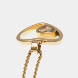 Pre Owned قلادة شوبارد هابي دياموند هارت ذهب وردي عيار 18 بدلاية ألماس