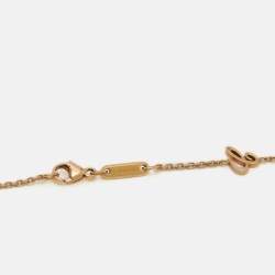 Pre Owned قلادة شوبارد هابي إيموشنز ألماس ذهب وردي عيار 18