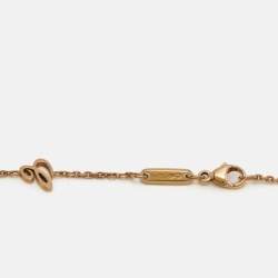 Pre Owned قلادة شوبارد هابي إيموشنز ألماس ذهب وردي عيار 18