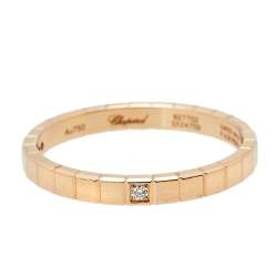 Chopard Ice Cube Pure Diamond 18K Rose Gold Ring 57