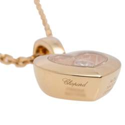 Chopard Happy Diamonds Icons 18k Yellow Gold Heart Pendant Necklace