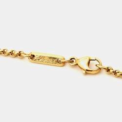 Chopard Happy Diamonds Icon 18k Yellow Gold Pendant Necklace