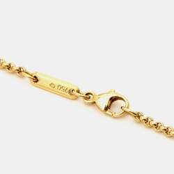 Chopard Happy Diamonds Icon 18k Yellow Gold Pendant Necklace