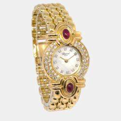 Chopard White Diamond 18k Yellow Gold Quartz Women's Wristwatch 22 mm