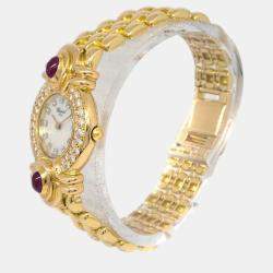 Chopard White Diamond 18k Yellow Gold Quartz Women's Wristwatch 22 mm
