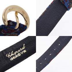 Chopard White 18K Yellow Gold Casmir Women's Wristwatch 23 mm
