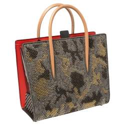 Christian Louboutin Multicolor Wool and Leather Medium Limited Edition Spike Camouflage Paloma Tote