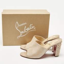 Pre Owned Christian Louboutin Beige Metallic Embossed Suede Mulondon Slide Sandals Size 40.5