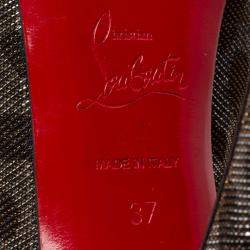 Pre Owned Christian Louboutint Gold/Silver Leopard Glitter Canvas Very Prive Lamé Peep Toe Pumps Size 37