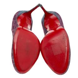 مملوكة مسبقًا Christian Louboutin Multicolor Leopard Print Lamé Fabric Fifi Pumps Size 40.5