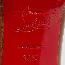Christian Louboutin Brown Leather New Prive Pumps Size 38.5