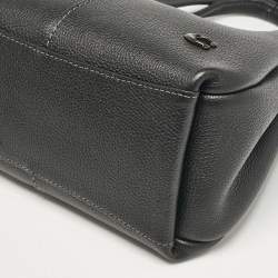 Pre Owned Coach Black Leather Lana 23 Bucket Bag