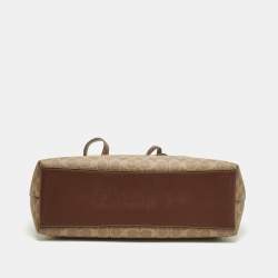 Pre Owned حقيبة يد كوتش ستايشن كانفاس مغلف بنقش الشعار بيج/بني