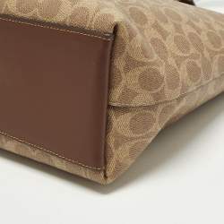 Pre Owned حقيبة يد كوتش ستايشن كانفاس مغلف بنقش الشعار بيج/بني