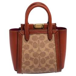Pre Owned Coach Beige/Brown Signature Coated Canvas and Leather Troupe 16 Tote
