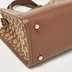 Coach Brown/Beige Signature Jacquard Canvas Dempsey 30 Carryall Tote