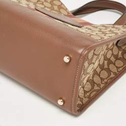 Coach Brown/Beige Signature Jacquard Canvas Dempsey 30 Carryall Tote