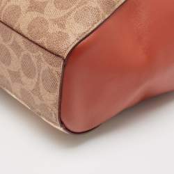 Coach Beige/Brown Signature Coated Canvas and Leather Floral Prairie Satchel