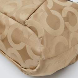 Coach Beige/Brown Signature Canvas and Lizard Embossed Leather Madison Juliette Satchel