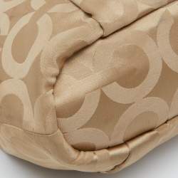 Coach Beige/Brown Signature Canvas and Lizard Embossed Leather Madison Juliette Satchel