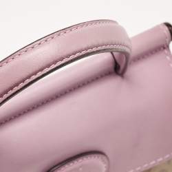 Coach Purple/Beige Signature Coated Canvas and Leather Willis Top Handle Bag