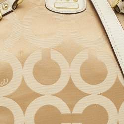Coach White/Beige Signature Canvas Sophia Madison Tote