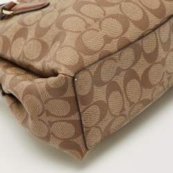 Pre Owned Coach Beige/Brown Signature Leather Mini Sage Carryall Satchel