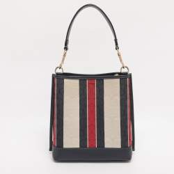 Pre Owned Coach Multicolor Stripe Canvas and Leather Mollie Bucket Bag