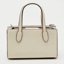 Pre Owned Coach White Leather Mini Nina Tote