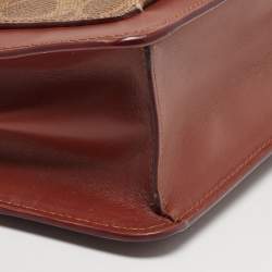 مملوكة مسبقًا Coach Tabby 26 Beige/Brown Signature Coated Canvas and Leather Shoulder Bag