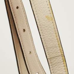 مملوكة مسبقًا Coach Dempsey Carryall Off White Leather Tote