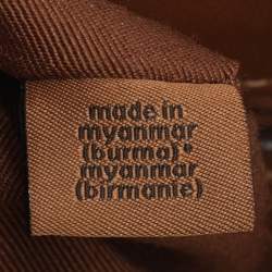 Pre Owned Coach Sage Carryall Beige/Brown Coated Canvas and Leather Satchel