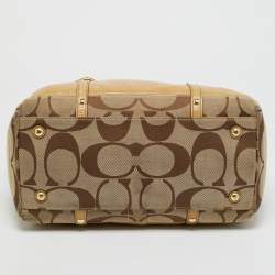 Pre Owned Coach Beige Signature Canvas and Leather Satchel