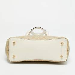 Pre Owned Coach Avenue Beige/White Signature Coated Canvas Tote