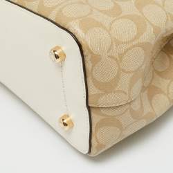 Pre Owned Coach Avenue Beige/White Signature Coated Canvas Tote