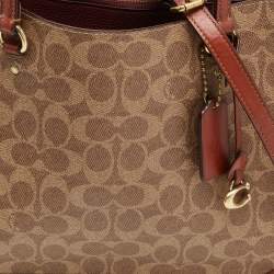 Pre Owned Coach Tyler Carryall Beige/Brown Signature Embossed Leather Tote