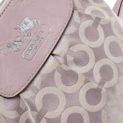 Coach Lilac Signature Fabric Opt Art Crossbody Bag