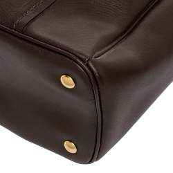 Pre Owned Coach Dark Brown Leather Double Zip Tote