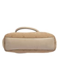 Pre Owned Coach Beige Signature Canvas Mini Kelsey Satchel
