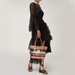 Pre Owned Coach Multicolour Satin and Leather Striped Legacy Tote