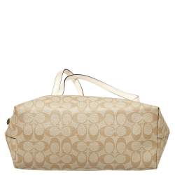Pre Owned Coach Beige/White Signature Coated Canvas and Leather Gallery Tote