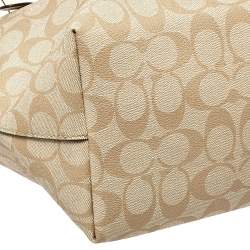 Pre Owned Coach Beige/White Signature Coated Canvas and Leather Gallery Tote